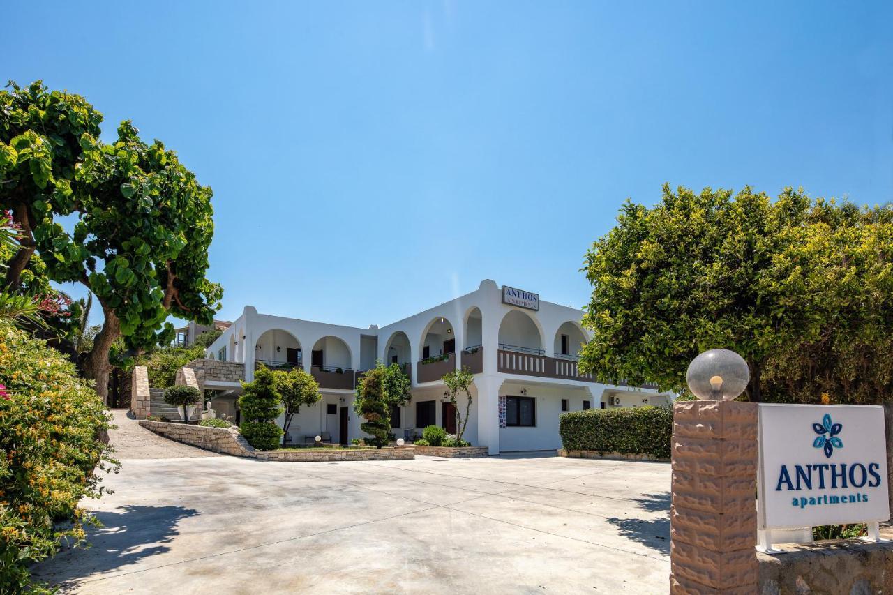 Anthos Apartments Plakias Ngoại thất bức ảnh
